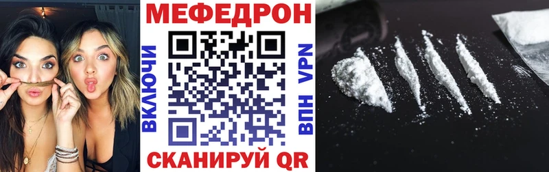 Купить наркотики цена Петровск COCAIN  МЕФ  KRAKEN зеркало  Гашиш  АМФЕТАМИН 