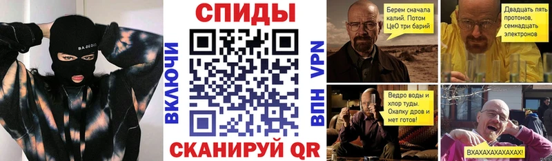 купить закладку  Петровск  Амфетамин Premium 