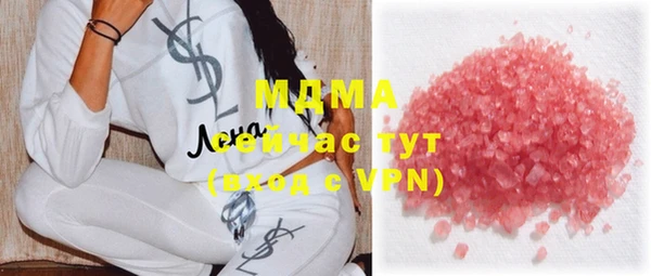 молекула духа Тихвин