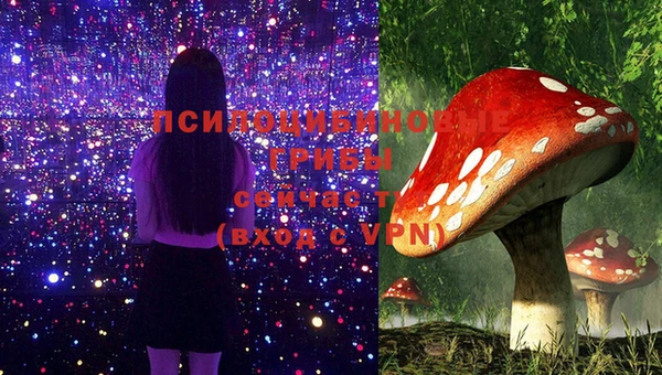 мет Тихорецк