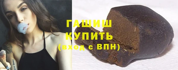 мет Тихорецк