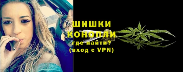 каннабис Вязники