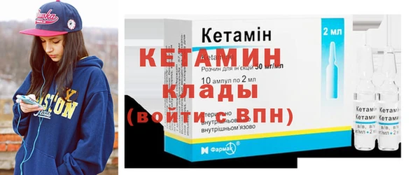 меф VHQ Елизово