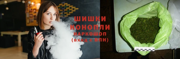 мет Тихорецк