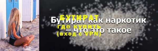jwh Тында