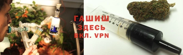 мет Тихорецк