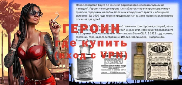 каннабис Вязники