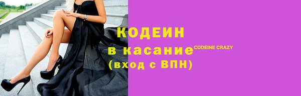 каннабис Вязники