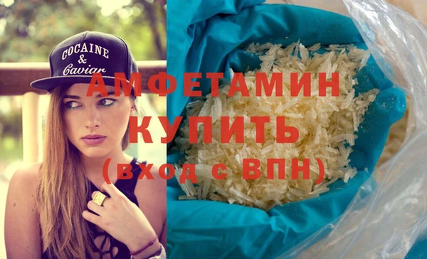 таблы Тутаев