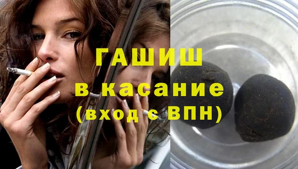 мет Тихорецк