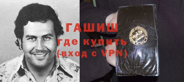 молекула духа Тихвин