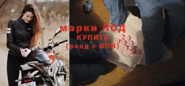 мет Тихорецк