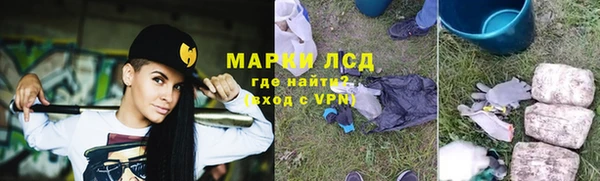 молекула духа Тихвин